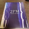 [OCCASION] CD/DVD 2PM GALAXY OF 2PM