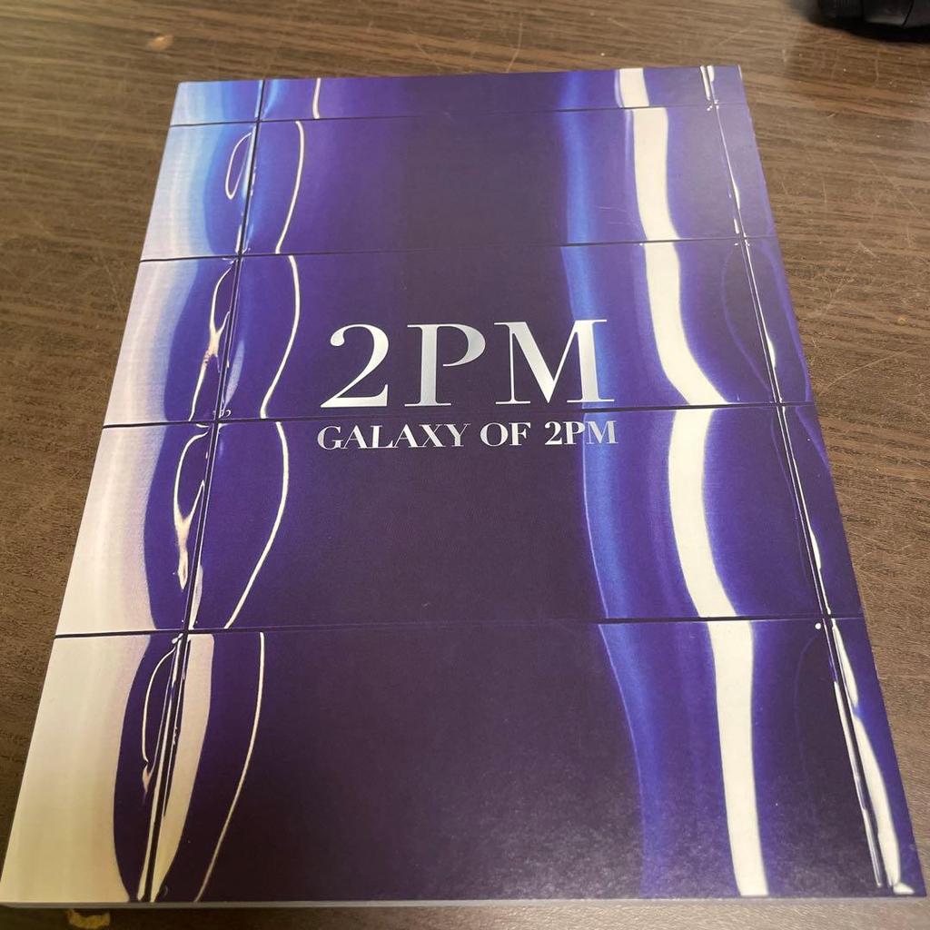 [OCCASION] CD/DVD 2PM GALAXY OF 2PM