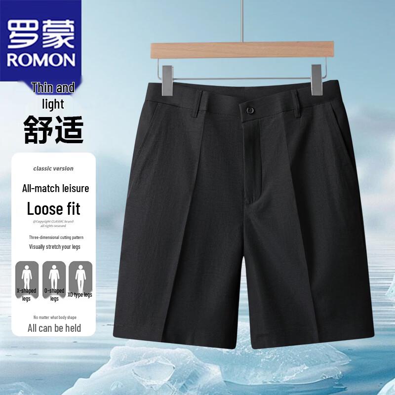 Romon Men s Ice Silk Quick-Dry Running Shorts 30 чёрный