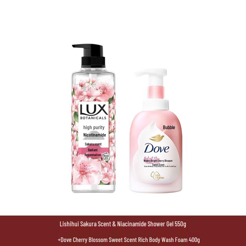 Lux Cherry Blossom & Niacinamide Shower Set