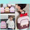 Stylish Cute Preschool Backpack For Kids In Pink Blue Purple And Apricot Colors