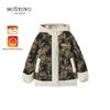Boy's Camouflage Hooded Winter Padded Jacket