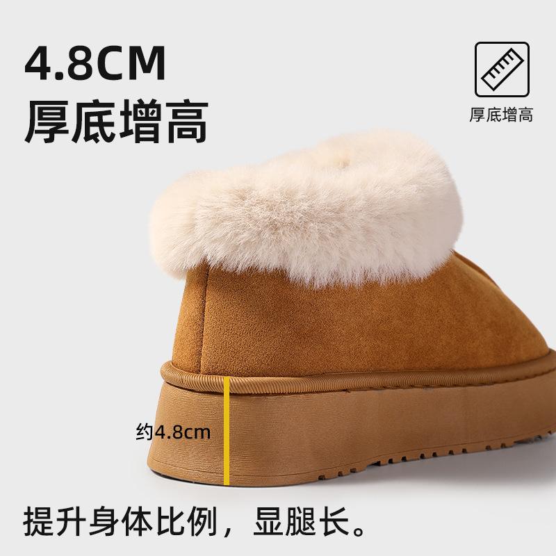 Cotton shoes women's autumn and winter new indoor home anti-skid heightening warm piled thickened all-inclusive cotton slippers