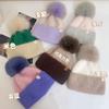 Double-layer rabbit plush knitted hat women's autumn and winter double-layer warm color matching versatile pile hat fox hairball hat