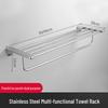 Hanyou Stainless Steel Bathroom Towel Rack