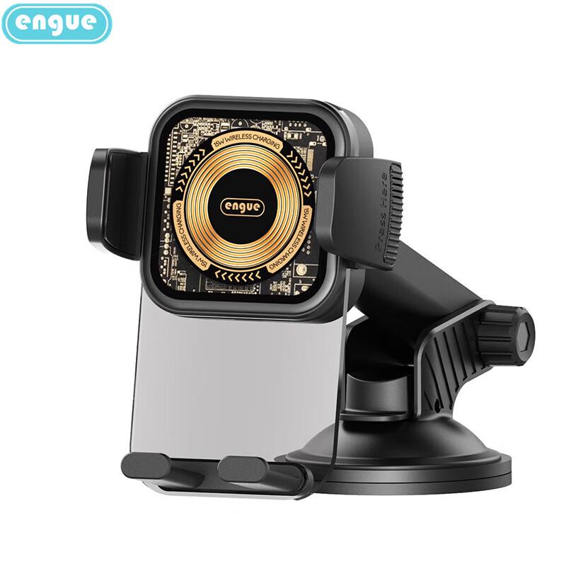 

Автомобильный беспроводной держатель для телефона Engu EG-C05 Standard