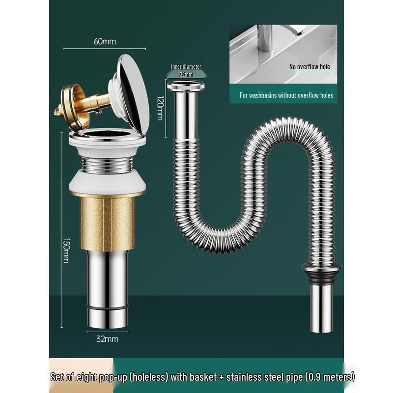 HANDUNYOU Sink Drain Pipe with Pop-up Basket Strainer