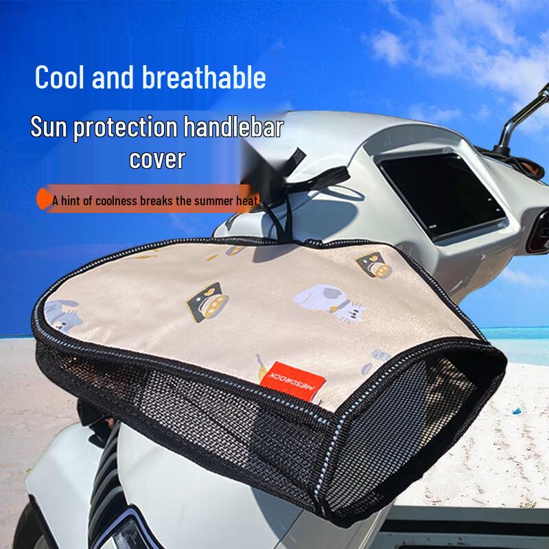 IZTOSS Universal Motorcycle & Electric Vehicle Handlebar Covers