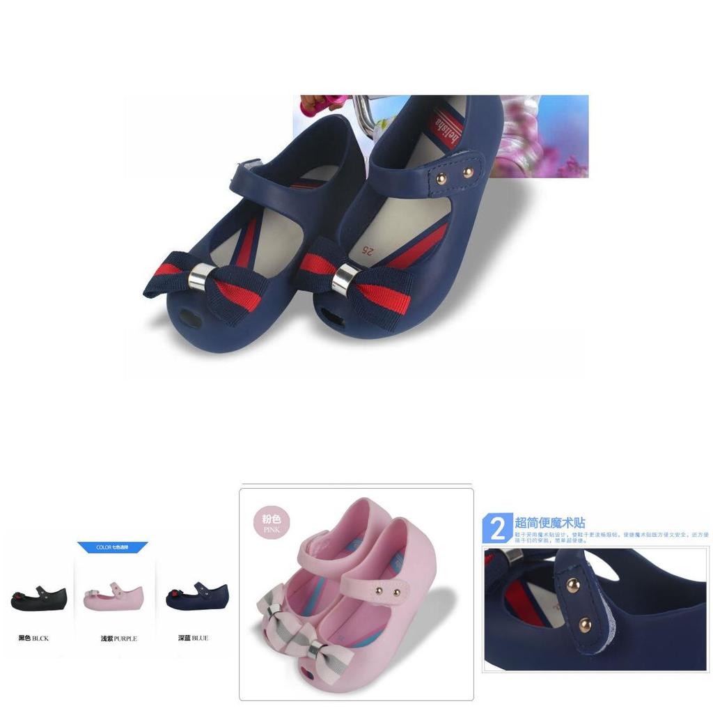 Charmante Mini Melissa Mädchen Britischer College Wind Fliege Kinderschuhe Für Stilvolle Kinder