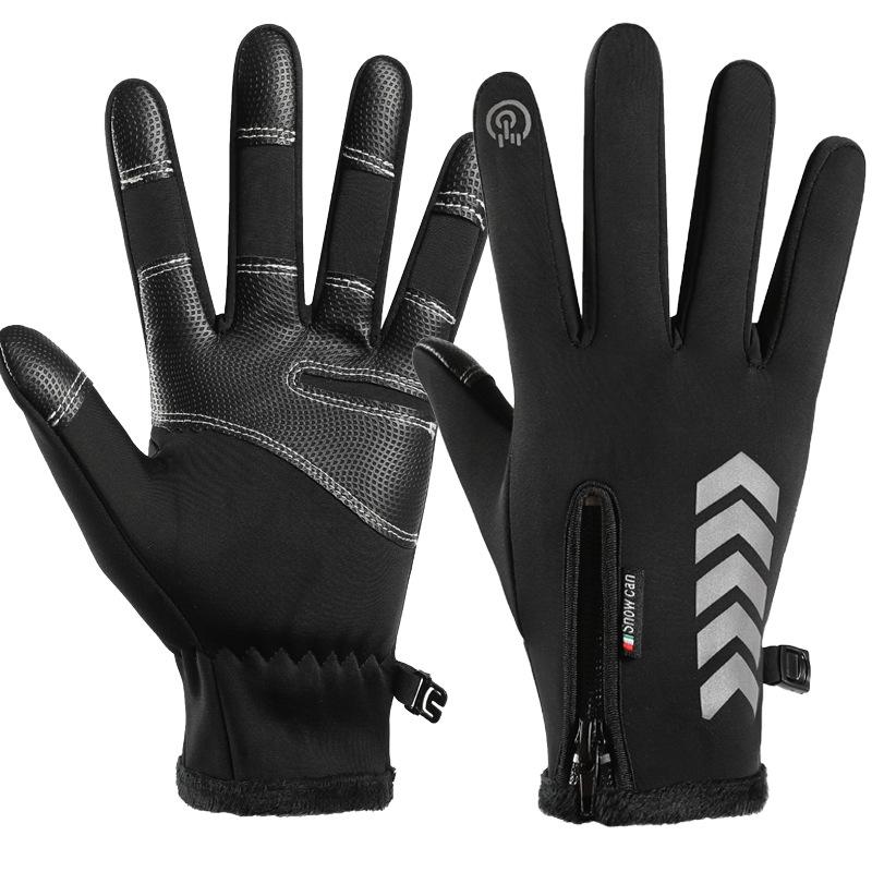 Buy Winter Gloves Touch Screen Fingers Warm Gloves Insulated AntiSlip