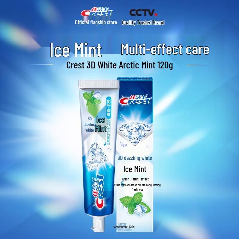 Crest Dazzling White Arctic Mint Toothpaste