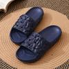 Fashion SmilePoP Men Sandals Summer New Waterproof Geometric Slide Outdoot Soft Beach Sandals Vacation Casual Couple Nonslip Home Slides