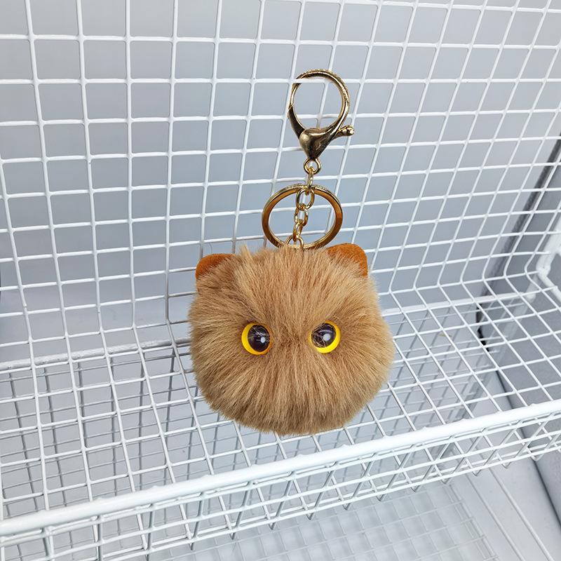 Cute Plush Cat Keychain Cartoon Doll Toy Pendant Keyring For Women Girls Bag AVE