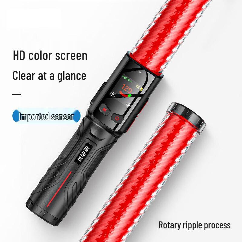 Zhao Wei Professional Breath Alcohol Tester