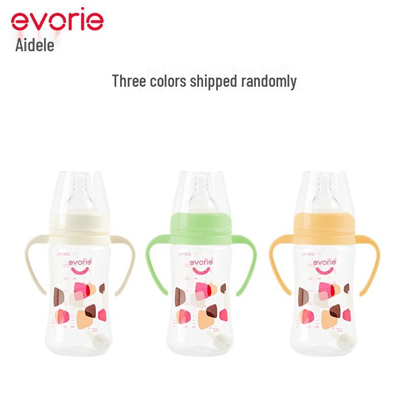 Evorie Wide-Caliber PP Baby Bottle with Straw and Handle, 240ml