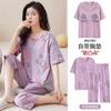 Women's Summer Pajamas with Chest Pads, New Thin Short-sleeved Cropped Pants Plus Size Loungewear Set