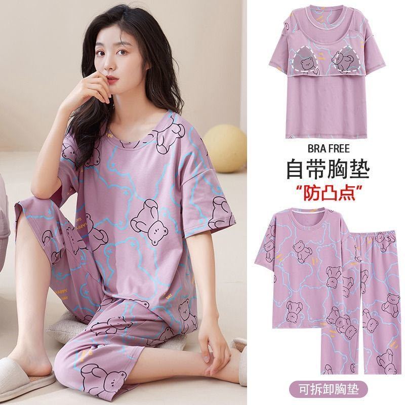Women's Summer Pajamas with Chest Pads, New Thin Short-sleeved Cropped Pants Plus Size Loungewear Set