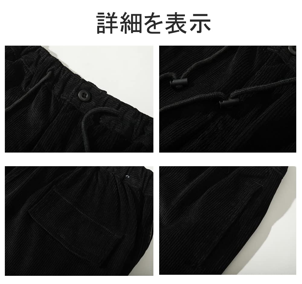 Oversized Cargo Corduroy Long Wide Leg Relaxed Gaucho Adjustable Elastic Popular Solid Army [foveitaa] Men's Pants, Pants, Pants, Style, Sweatpants,