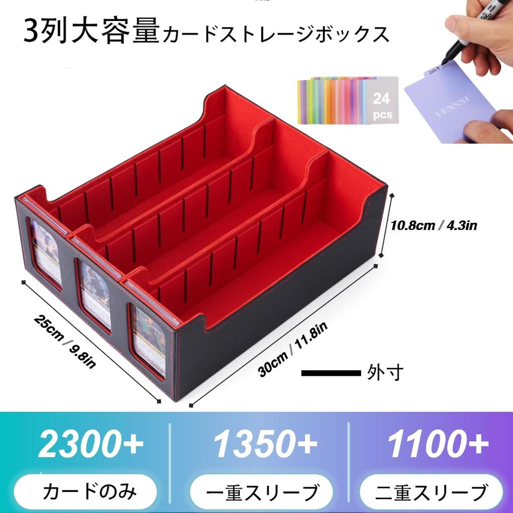 Deck Trading Card Card Storage Holds Trading with and Card Compatible with and Other Card Games with Red 3 Case, Case, Box, 2300+ Cards, Window,