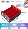 Deck Trading Card Card Storage Holds Trading with and Card Compatible with and Other Card Games with Red 3 Case, Case, Box, 2300+ Cards, Window,