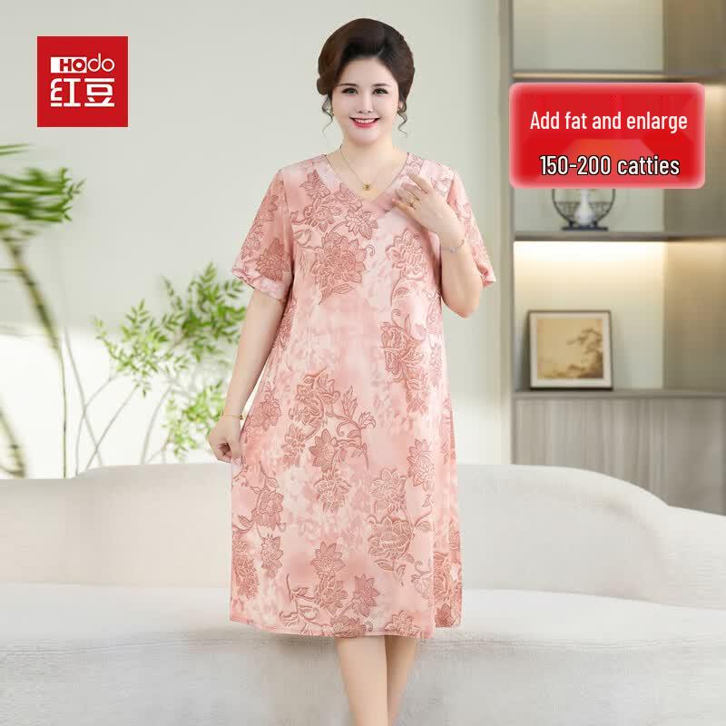 Hodo Plus Size Summer Short Sleeve Floral Dress for Women 4XL