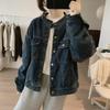 Women's Retro Korean Denim Jacket - Stand Collar, Cotton Padded, Long Sleeve, Loose Fit, Autumn/Winter.