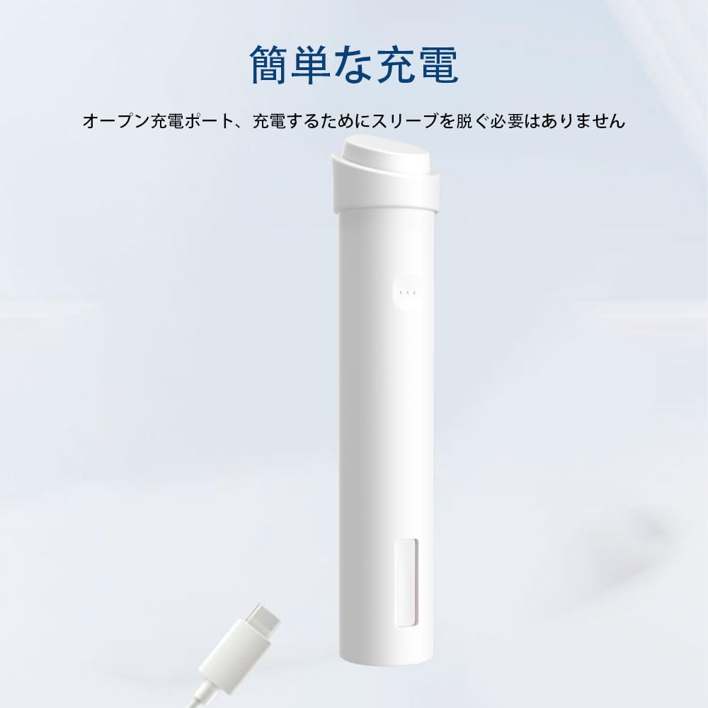 For Booster Pro Mini Case Cover Silicone Material Facial Device Storage Case Convenient Travel Lightweight Full Protection Cover Scratch Prevention
