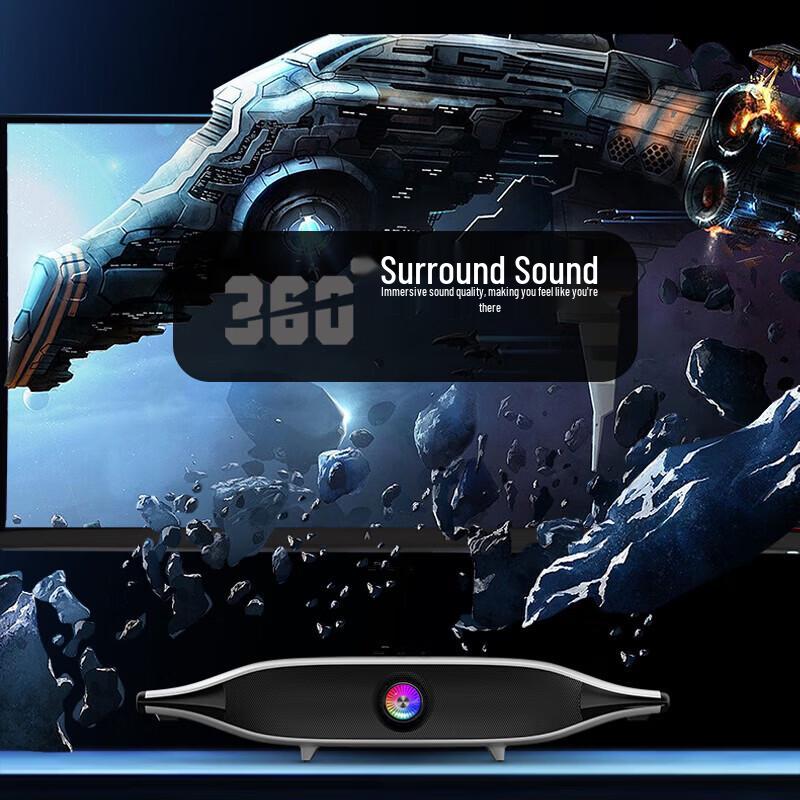 Newmine BT529 Gaming Desktop Bluetooth Speaker CN Plug (adapter Included)