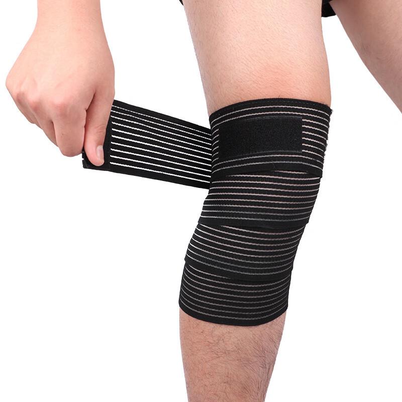 Tingbai Elastic Multi-purpose Sports Support
