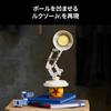 LEGO Ideas Disney Pixar Luxo Jr. Toy, Birthday Gift, Building Blocks, Men, Women, Disney Merchandise, Mother, Father, 21357