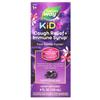 Kids, Cough Relief + Immune Syrup, Ages 1+, Sambucus, 4 Fl Oz (120 Ml)