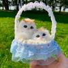 Mother Cat and Kitten with Basket Figurine - Toy Gift for Kids or Girlfriend