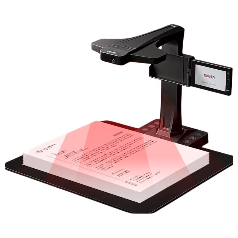 Deli 26MP AI Smart Book Scanner with Large Screen CN Plug (adapter Included)