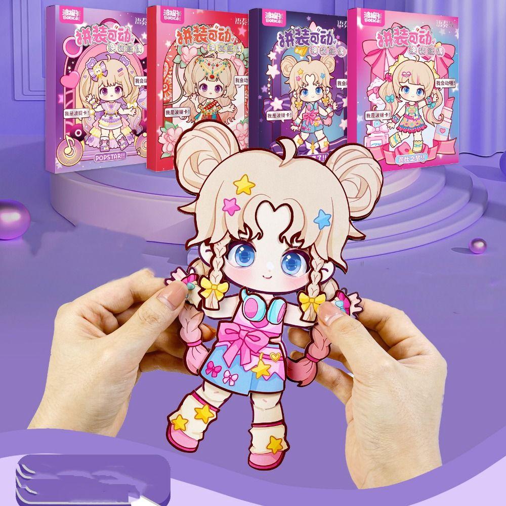 EVA Dress Up Sticker DIY Change Clothes Cartoon Stickers Guka Sticker Princess Toy Little Girls