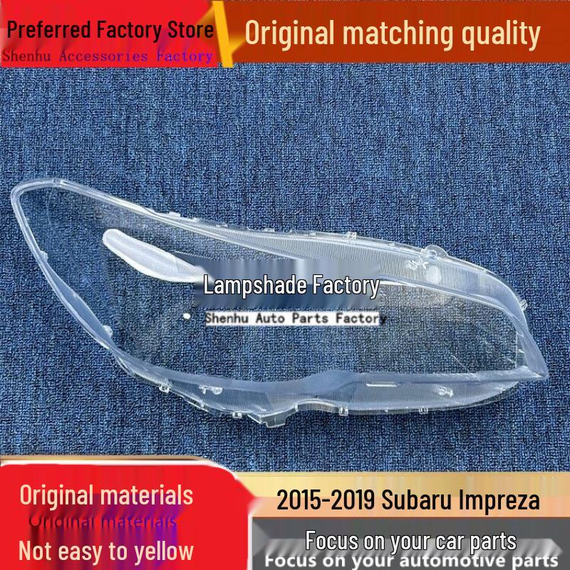 

WRX 15-19 Subaru Eleventh Gen Front Headlight Cover - Wing Leopard Design Driver s side without sealant