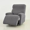 1/2/3/4 Seater Recliner Elastic Sofa Covers Thicken Jacquard Stretch Armchair Reclining Sofa Slipcover Relax Chair Covers