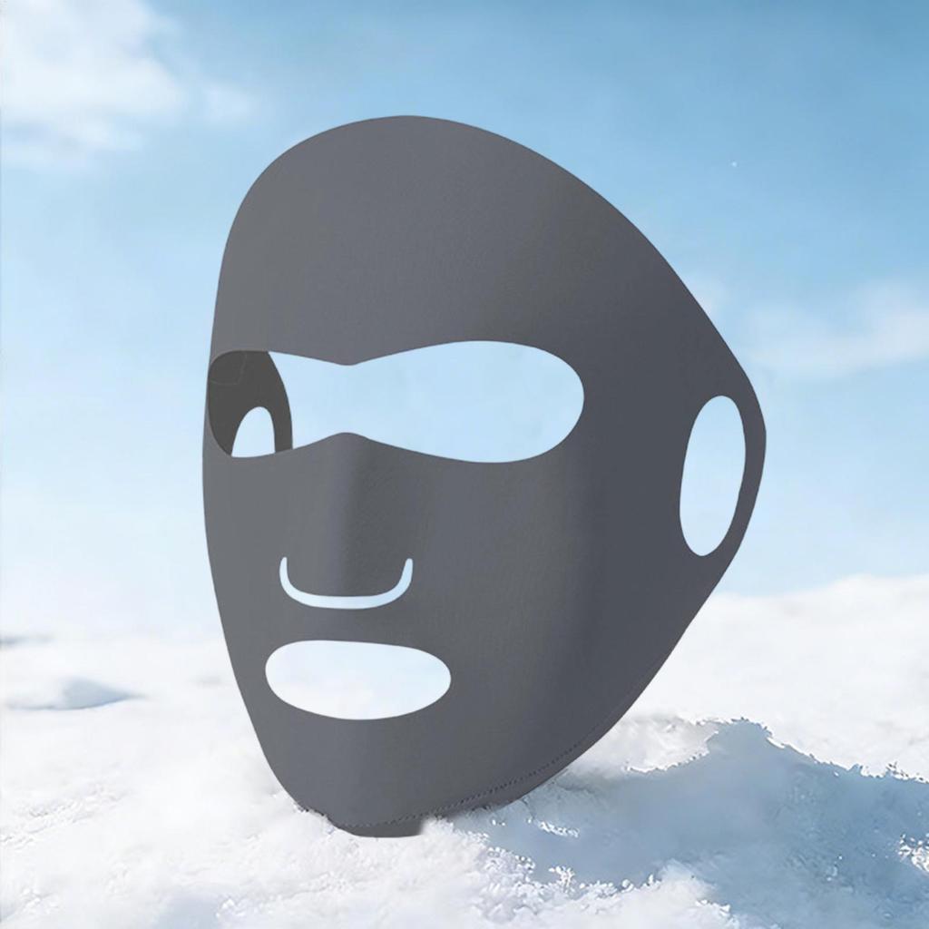 Vollgesichts-Sonnenmaske UV-Schutzmaske Eis-Seide Sonnenschutzmaske Atmungsaktiv Leichtgewicht Radfahren Gesichtsmaske Anti-UV-Gesichtsmaske