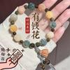 Hand Carved Vintage Chinese Style Fresh Lotus Wooden Bracelet For Men And Women