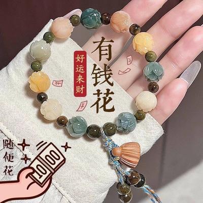 Hand Carved Vintage Chinese Style Fresh Lotus Wooden Bracelet For Men And Women