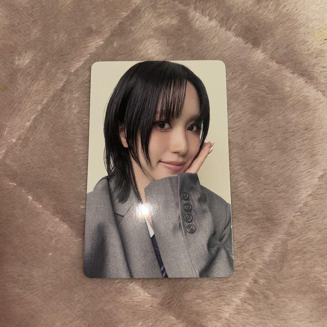 

[USED] TWICE Mina THIS IS FOR YIZHIYU Lakidro