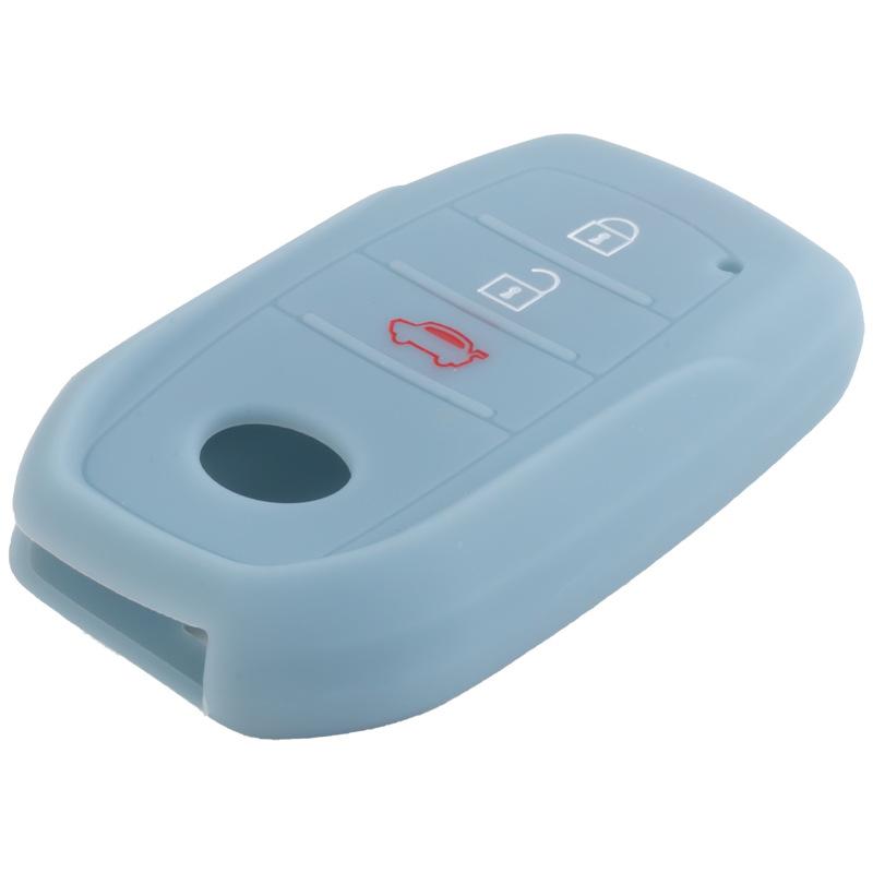 Silicone key cover is suitable for Toyota RAV4 RongFang Smart 3-key key case Highlander Vessa Lingshang protective cover