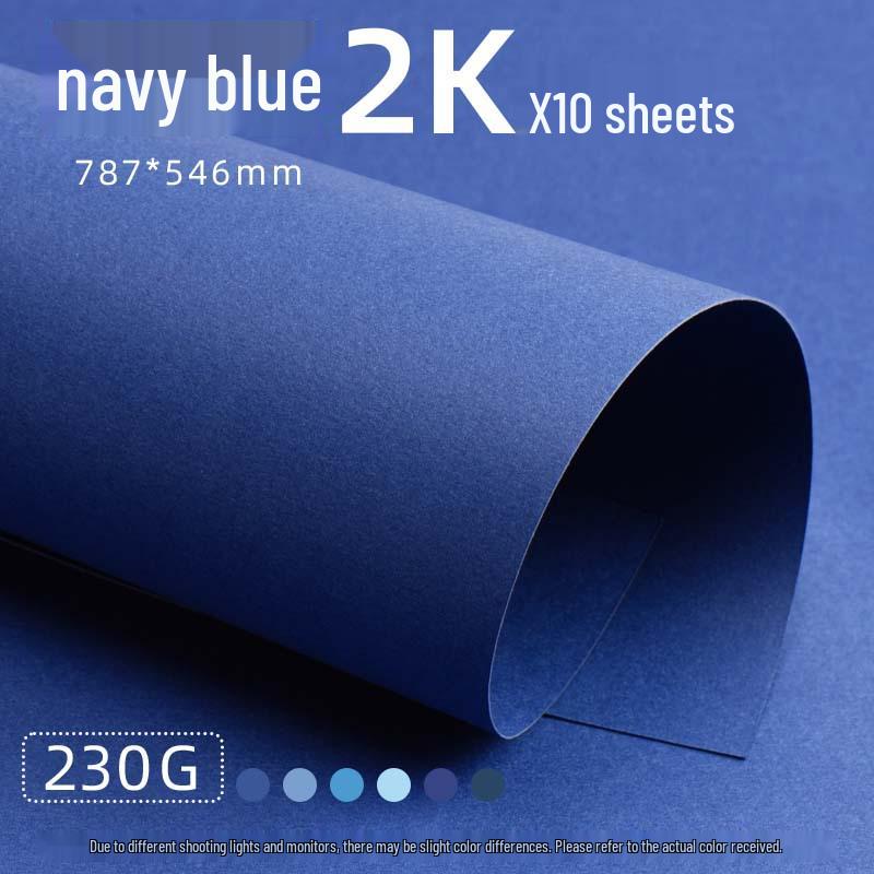 Yuanhao Blue Series A4 Cardstock: Lake Blue, Haze Blue, Navy Blue, Sky Blue, Prussian Blue, Ink Blue - 230G