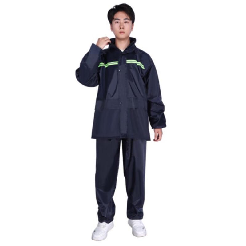 Exsafety N211-4A Reflective Split Rain Suit XXL