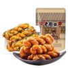 Snacks – Doces