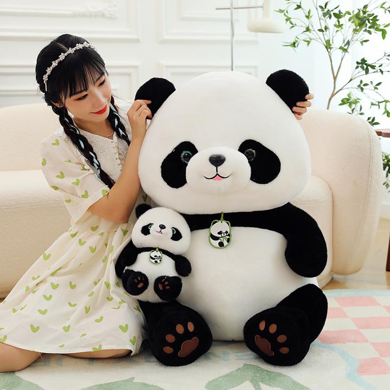 Beibei Cartoon Panda Simulation Soft Plush Toy Stuffed Animal Doll Sleeping Gift