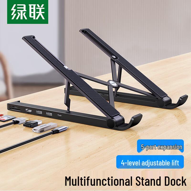 UGREEN USB-C Docking Station with Stand