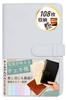 Instax Mini Instax Mini Film Storage Case Large Simple Leather Design White Holds 108 Films - Cute, Capacity, - -