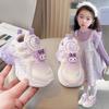 Children's Sports Shoes, New Spring and Autumn Double Mesh Girls' Running Shoes, Cute and Stylish, Fashionable Princess Shoes for Older Children