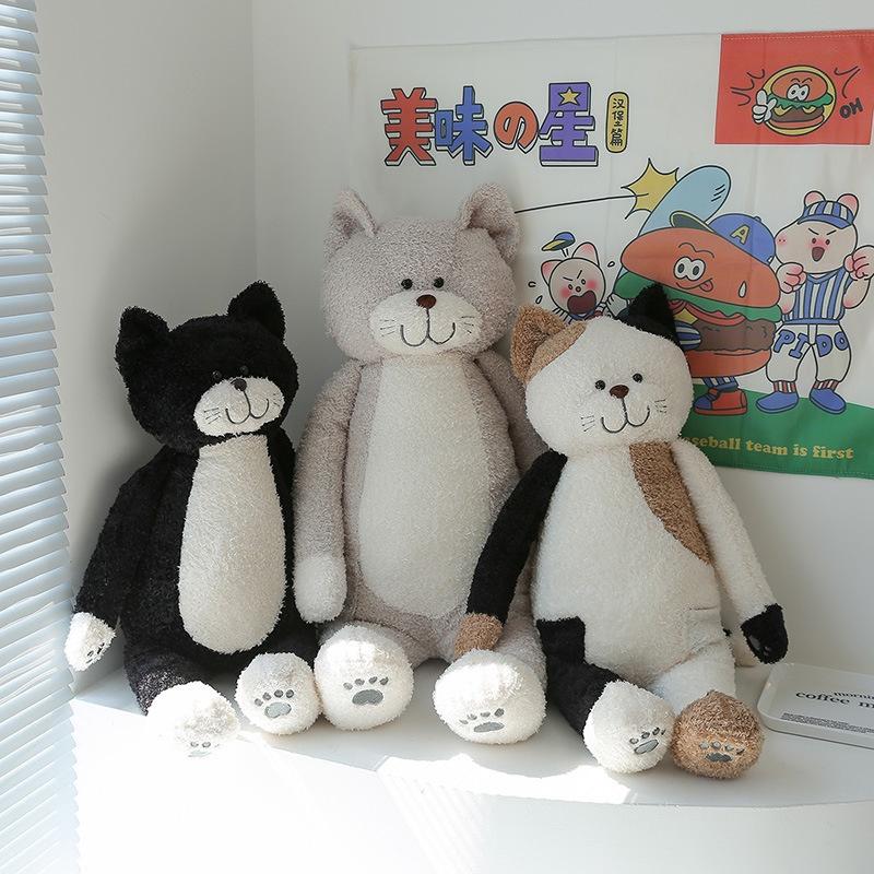 Cute Plush Tea Rice Cat Toy, Perfect Birthday Gift For Cat Lovers, 50cm High