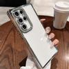 Samsung S25 Ultra Transparente Glitzer Strass Handyhülle - Anti-Drop Weiche Linsenfolie